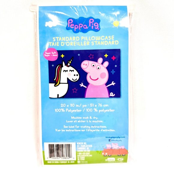 Fun Combo of Peppa Pig Kohl's Cares Plush and a NWT Pillowcase - Picture 3 of 12